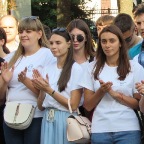 Гаудеамус-2018