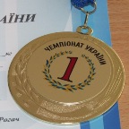 Кулєшков ЧУ самбо 2018