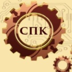 акредит СПК