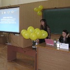 Інтернет конф каф фінансів