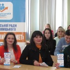 тренінг Гром бюджет