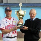 бейсбол Кубок 2018