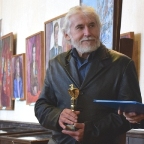 Тупчієнко премія