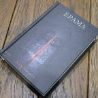 Анонс книга Брама Овчаров