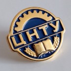 Значок оголош