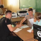 вступ 2019 заяви початок