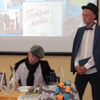 англомовний клуб