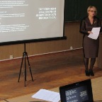 семінар доброчесність