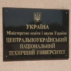 рейтинги Топ200 2019 рік