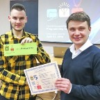 олімпіада КбПЗ