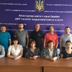 стип Небесної Сотні