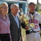 бейсбол Кубок України 2019