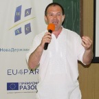 інфодень Державна служба