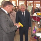 День науки 2019