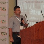 форум інвест 2019