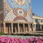 досягнення