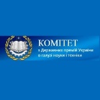 стипендіати