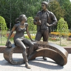 лого скульптура