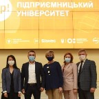 Підприємницький університет