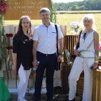 День поля Созонівка