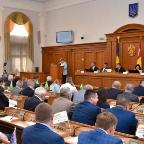 програма впроваджень 2022