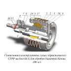 конкурс студент каф МВтаС