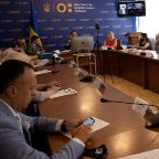 Атест колегія