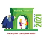 освітні центри