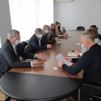 нарада мерія