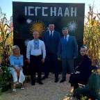 День поля вересень 2021