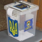 вибори Студрада 2021