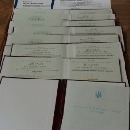 дипломи вчена рада серпень