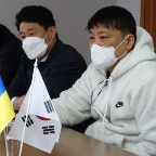 Корея технопарк