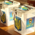 Вибори Студрада рез