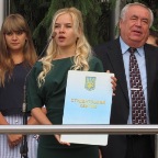 День знань 2017