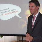 делегація Представництва ЄС