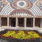 фасад універ