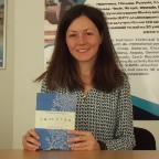 Перша збірка поезії викладача програмування