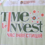 форум Енерго в ЦНТУ