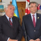 Центр Канада відкриття