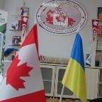 Центр Канада підсумок