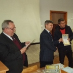 олімпіад ЕРМ СГМ