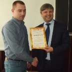 конф молоді економіка