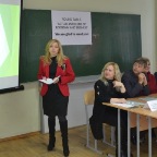 кругл стіл англ